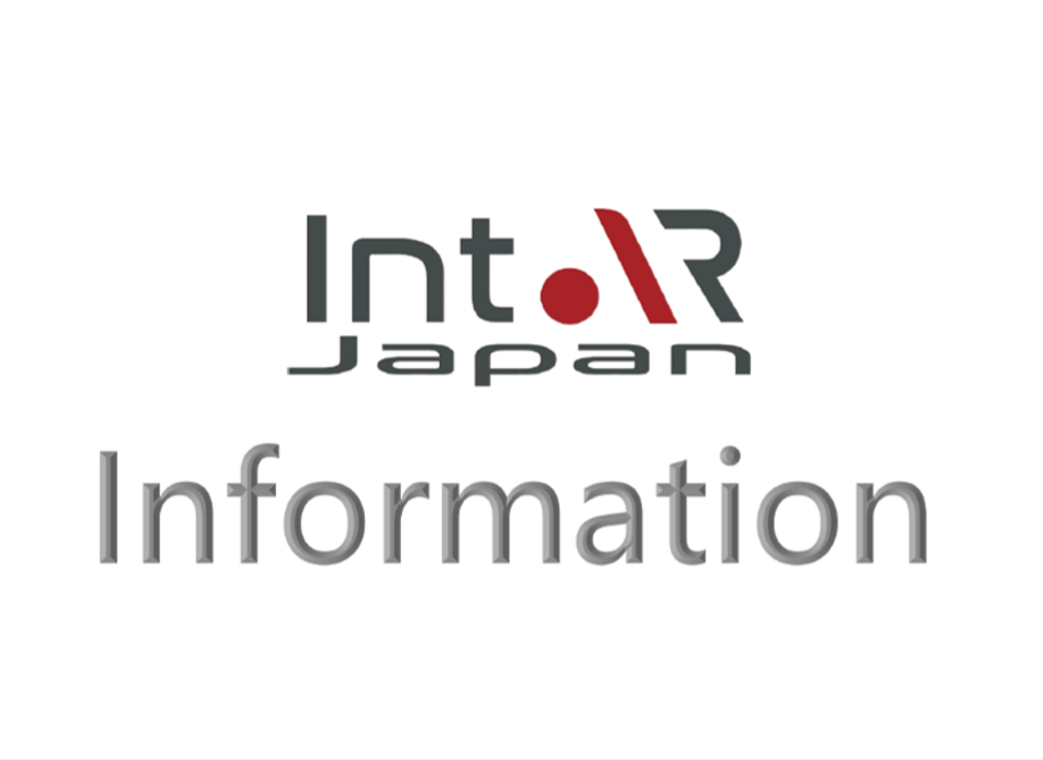 GW 休業のお知らせ | インタージャパン株式会社｜建設・工事資材