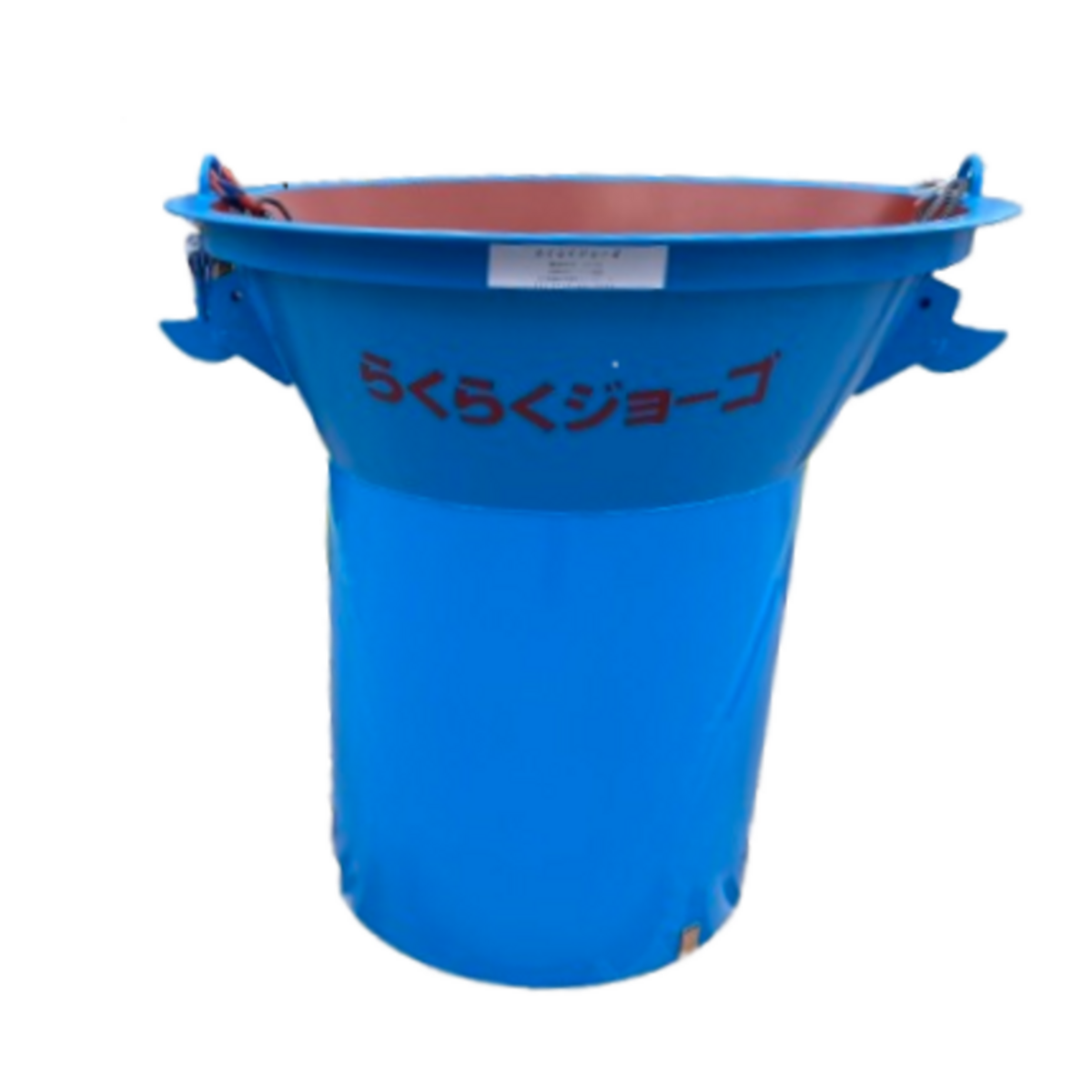 らくらくジョーゴ（大型土嚢製作機）