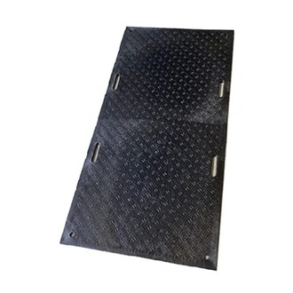 Wボード（樹脂製敷板）